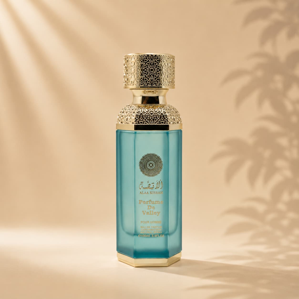 Alaa Kissah Perfume De Valley