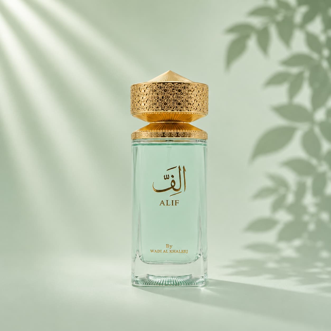 ALIF
