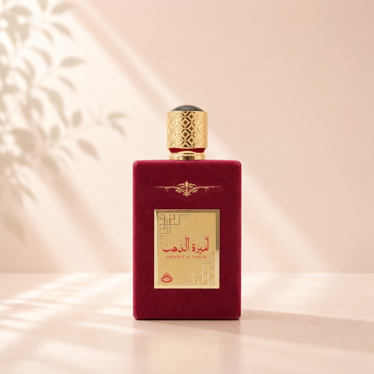 Ameerat Al Dahab
