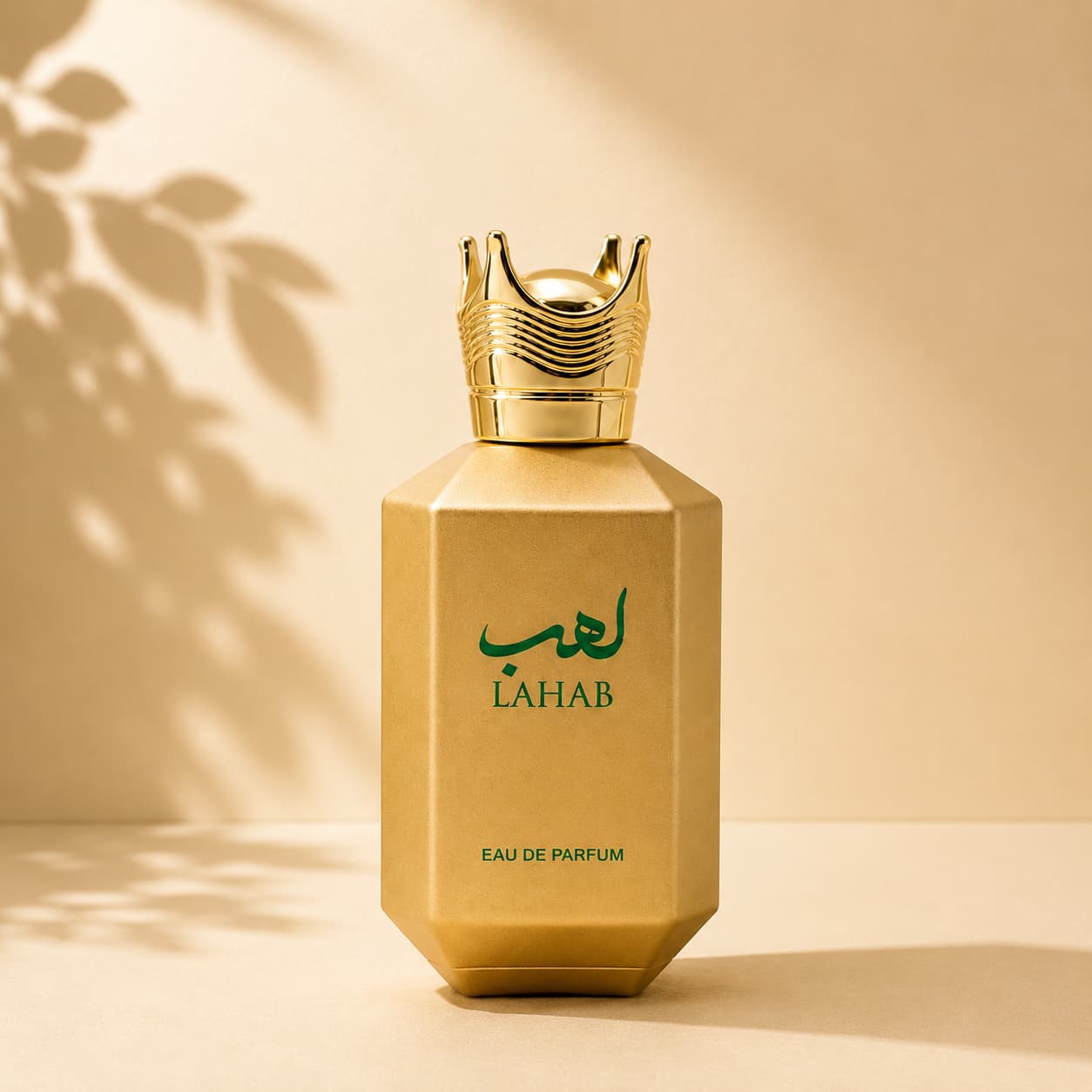 Lahab