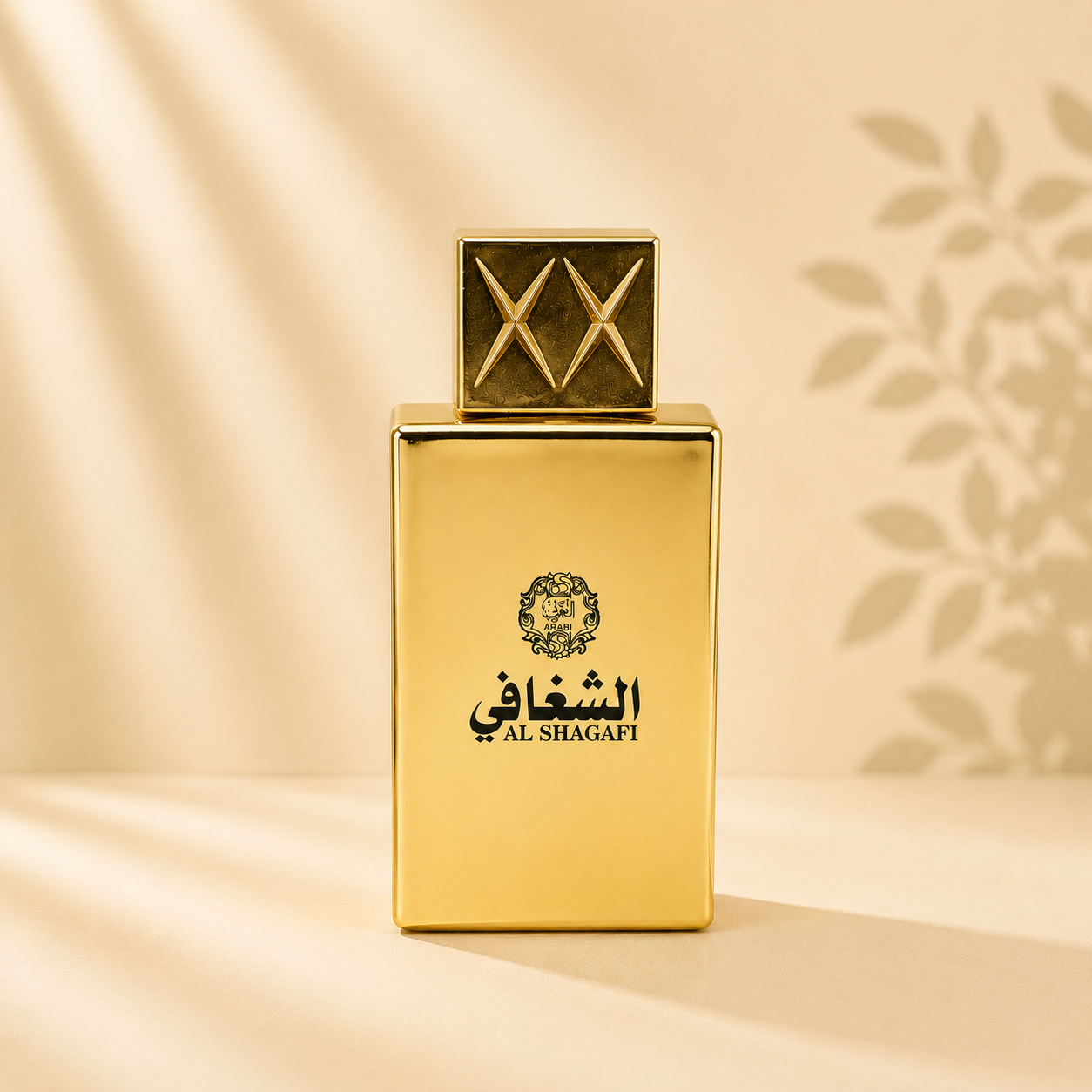 Al Shagafi