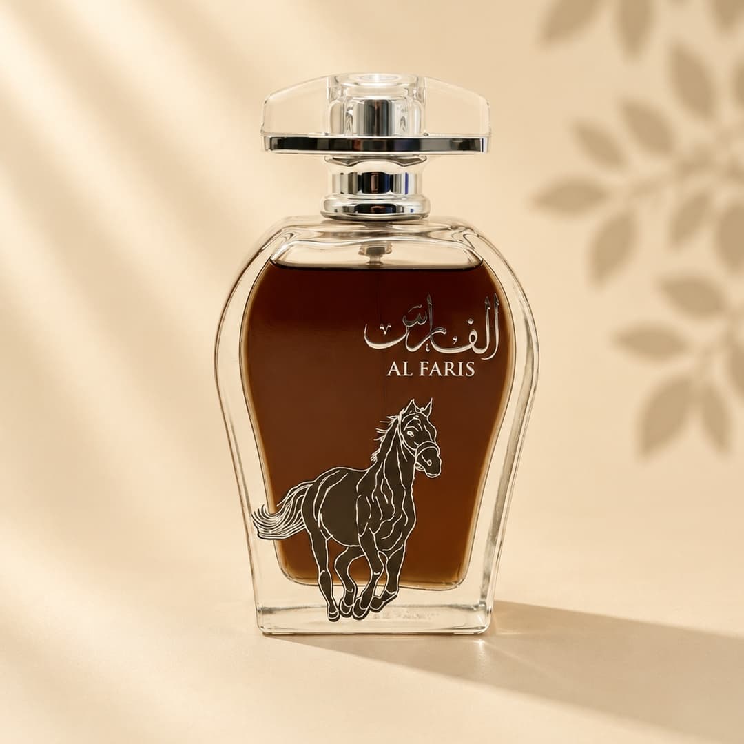 Al Faris