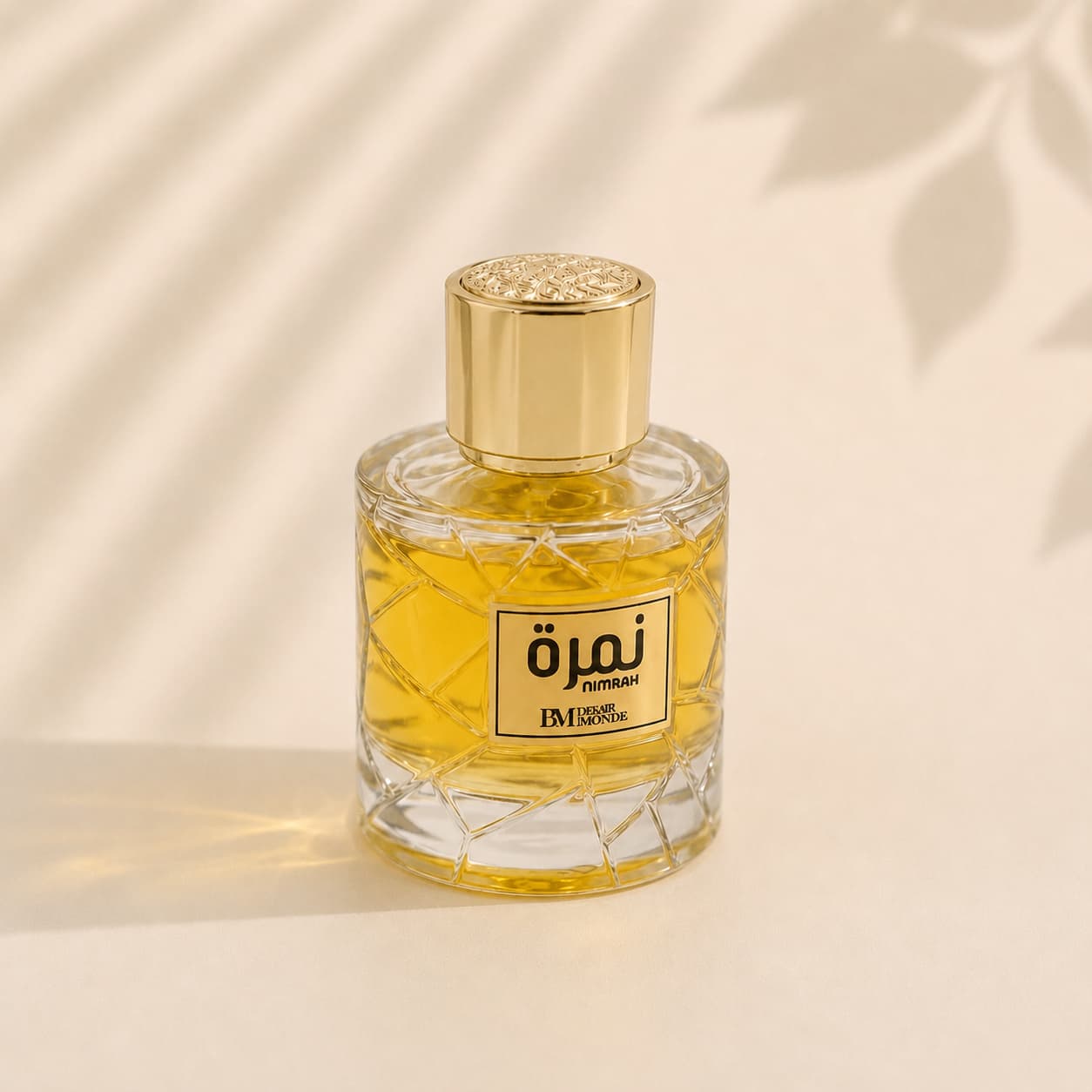Nimrah