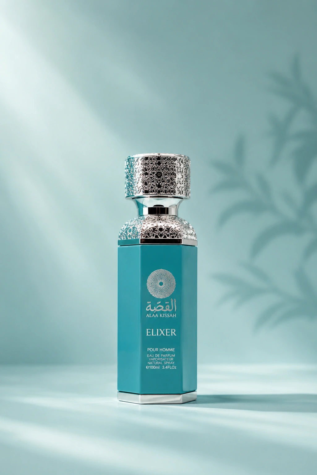 Alaa Kissah Elixer